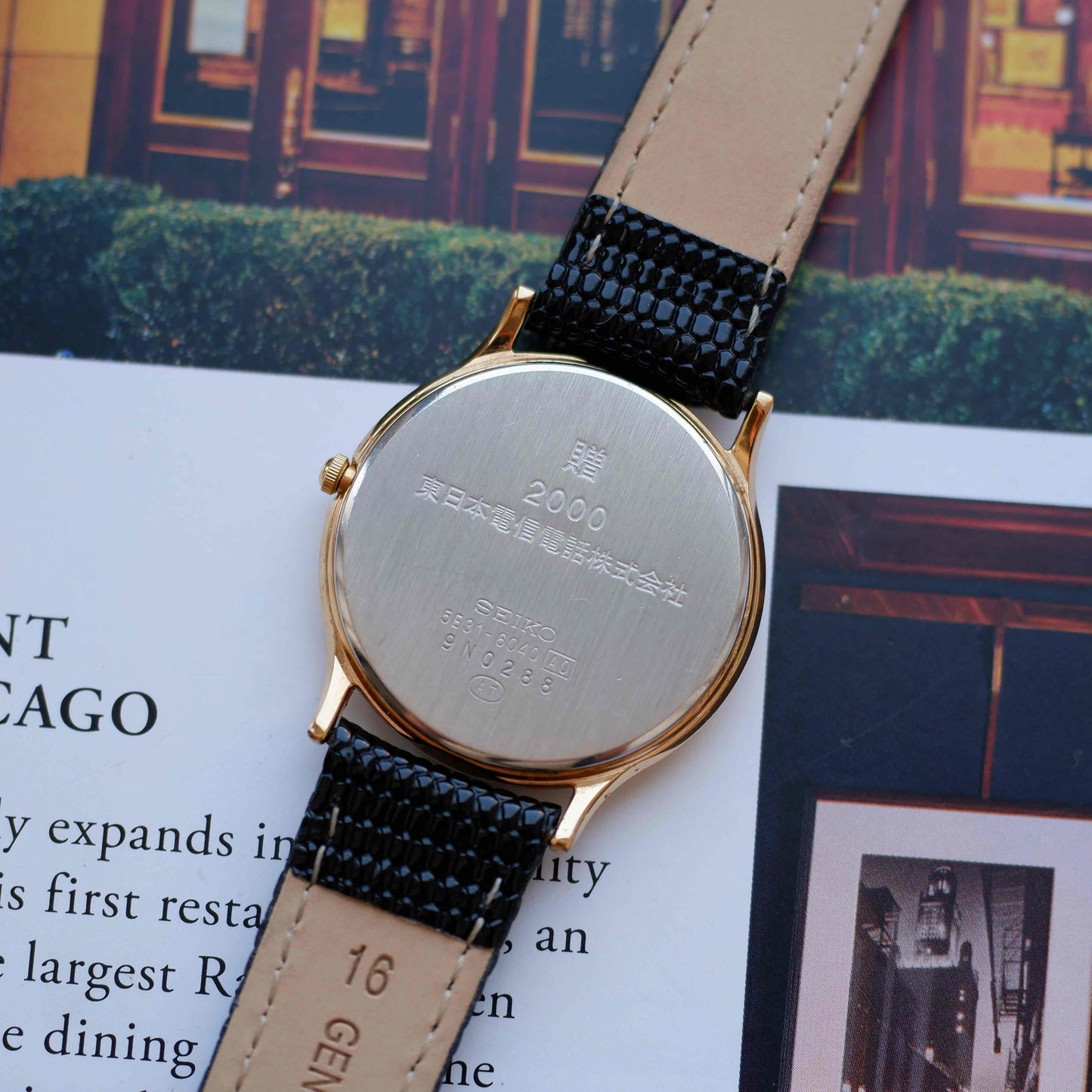 Vintage Seiko Dress Watch 90s Gold Frosted Roman Dial Quartz
