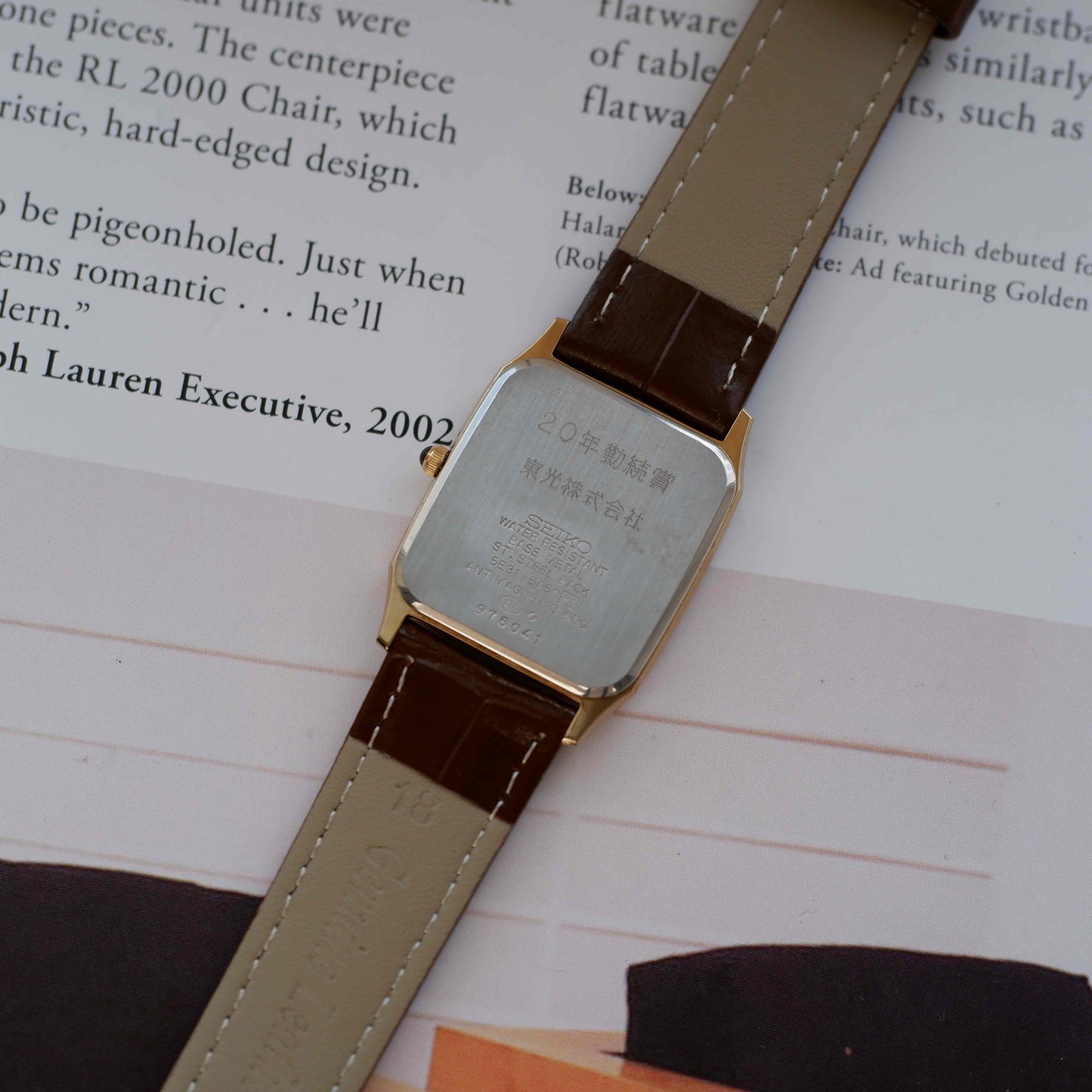 Vintage Seiko Tank 90s Gold Snowflake Dial Quartz